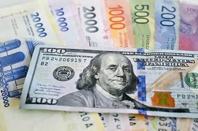 Gi&aacute; USD h&ocirc;m nay 20.8.2026: Thế giới giảm mạnh
