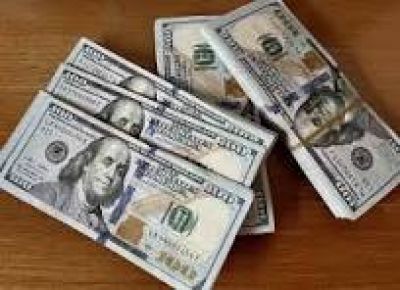 Giá USD hôm nay 6.11.2025: Đô tự do tăng