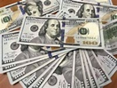 Gi&aacute; USD h&ocirc;m nay 18.3.2026: Đ&ocirc; tự do quay đầu giảm