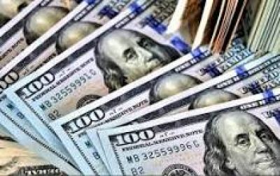 Gi&aacute; USD h&ocirc;m nay 9.3.2026: Ng&acirc;n h&agrave;ng b&aacute;n ra tr&ecirc;n 26.300 đồng