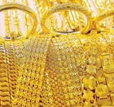 Gi&aacute; v&agrave;ng h&ocirc;m nay 27-1: Tăng mạnh, lập kỷ lục rồi bất ngờ lao xuống