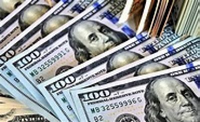 Gi&aacute; USD h&ocirc;m nay 16.3.2026: Ng&acirc;n h&agrave;ng b&aacute;n ra kịch trần